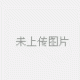 鄭州盛泰不銹鋼門業有限公司專業生產加工鄭州防火門