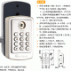 必達密碼+TM卡柜鎖全不銹鋼（桑拿鎖更衣柜鎖）3000D
