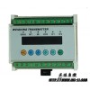 稱重傳感器_稱重設備_ZJ8100.01重量變送器L