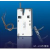 智能信報箱柜鎖，文件柜鎖，抽屜鎖，檔案柜鎖存包柜鎖，儲物柜鎖