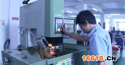 第吉爾企業