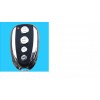 車庫(kù)門通用型遙控器