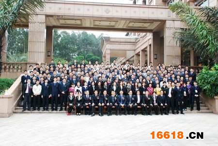 雅潔五金總部人員及中國各地區經銷商合影