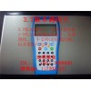 供應(yīng) 3.7版本新款調(diào)馬王 絕對正品 質(zhì)量保證