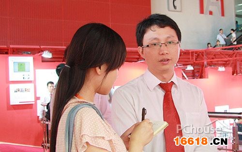 匯泰龍裝飾材料有限公司品牌推廣策劃經理 陳艷豐