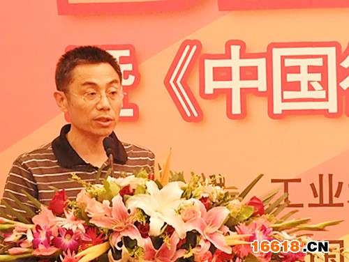 B2B商業搜索上線 樹立誠信認證典范