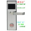 電子鎖，酒店鎖 ，取電開關，密碼鎖