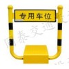 遙控電動車位鎖，南寧同泰，行業的領跑者！