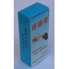 天氣潮濕鎖卡匙，最好噴點活鎖靈，活鎖靈一噴鎖就靈