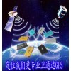 你的車是否有防盜器，我來幫你介紹一個吧，不怕風吹雨打！