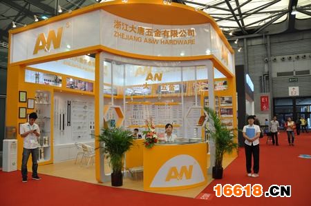 “明星企業”大唐五金金裝亮相國際五金展（組圖）