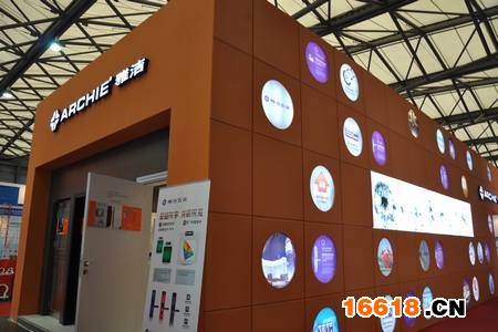 龍頭企業雅潔五金首次亮相中國國際五金展