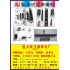 供應(yīng)各種鎖具彈簧