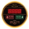 圓形門牌智能房態門鈴（亮金邊）