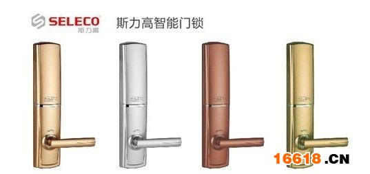 斯力高出擊建博會(huì) 工程五金巨頭劍指智能門(mén)鎖 斯力高出擊建博會(huì) 工程五金巨頭劍指智能門(mén)鎖