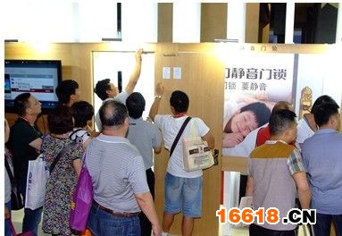 從建博會看行業趨勢：靜音門鎖漸成主流