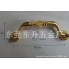 箱包拉手，鐵拉手，拱形拉手座，皮具五金，皮箱合頁(yè)，箱包鎖扣