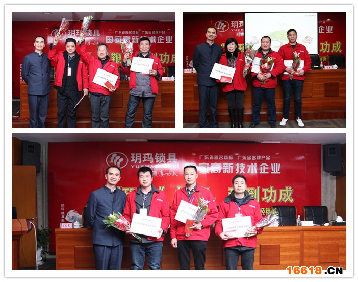 2013優秀經銷商