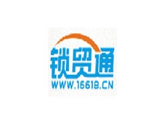 鎖貿通會員