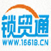 鎖貿通會員