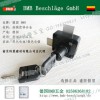 德國BMB抽屜鎖具代理BMB雙掩門鎖批發