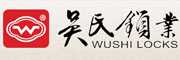 吳氏鎖業