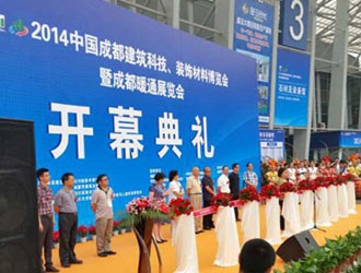 2014成都建博會隆重啟幕，現場人氣火爆