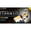 邦派超B級(jí)鎖芯怎么樣，門(mén)鎖五金店加盟，鎖芯鎖具專(zhuān)賣(mài)代理