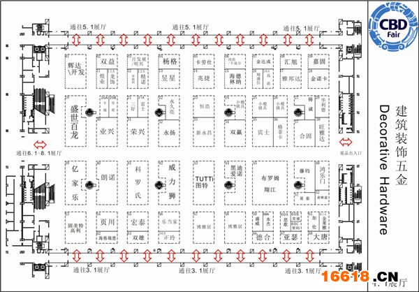 2014廣州建博會1.1——6.1館建筑裝飾五金參展企業名單大全