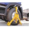 爪子型車輪鎖最新報價規格