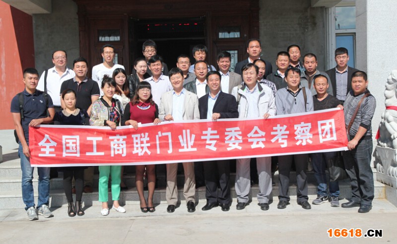 考察團抵達圣豐偉業