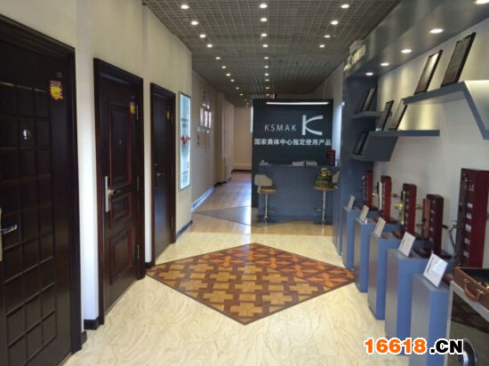 店內 店內
