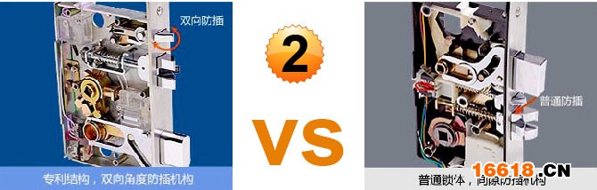 7大優勢2-01.jpg