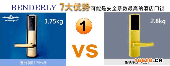 7大優勢1-01.jpg