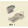 配件