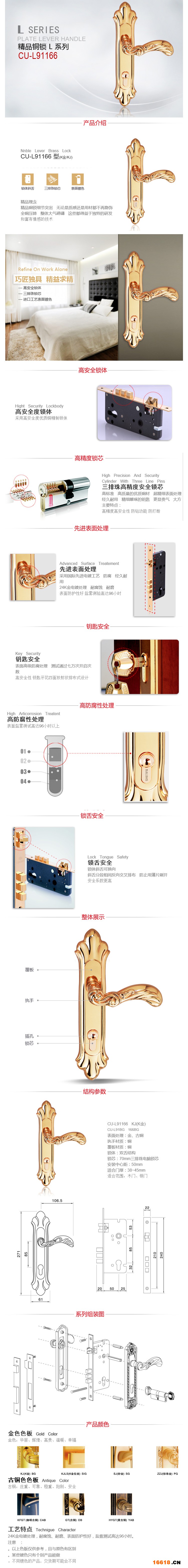 未標題-1
