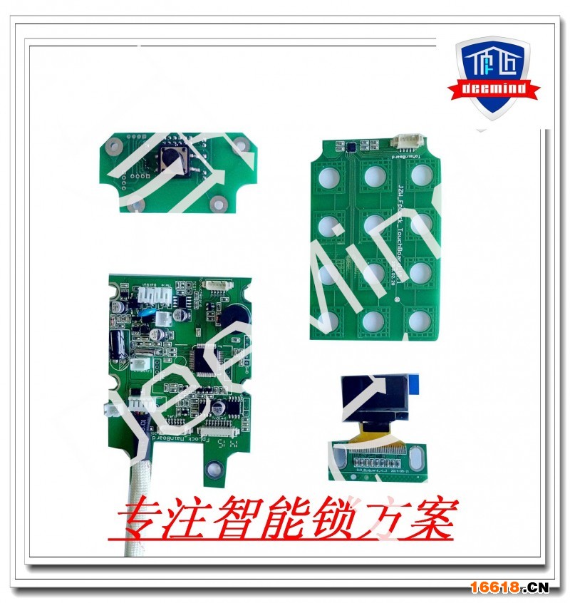 單系統(tǒng)觸摸密碼方案系列廣告帶水印