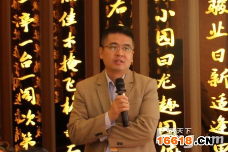 智能家居“跨界與融合”系列論壇匯泰龍站在佛山舉行