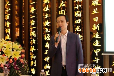 智能家居“跨界與融合”系列論壇匯泰龍站在佛山舉行