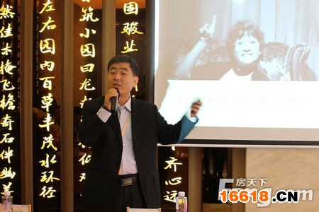 智能家居“跨界與融合”系列論壇匯泰龍站在佛山舉行