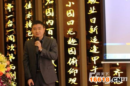 智能家居“跨界與融合”系列論壇匯泰龍站在佛山舉行
