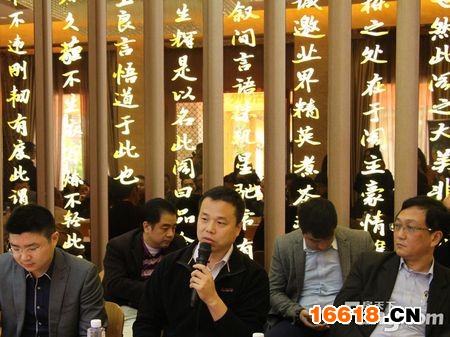 智能家居“跨界與融合”系列論壇匯泰龍站在佛山舉行