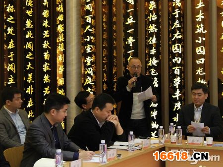 智能家居“跨界與融合”系列論壇匯泰龍站在佛山舉行