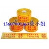 燃?xì)夤艿谰編У芈窬編?/></a>
<ul><li><a href=