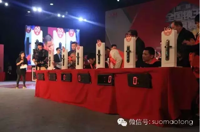 QQ圖片20160322092517