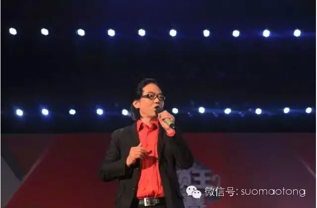 QQ圖片20160322092921