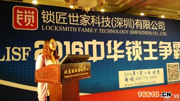 　　鎖業技能大比拼，開賽前先緊鑼密鼓演練一番。