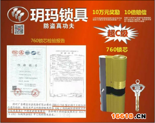 https://image.xinmin.cn/2016/04/29/16158335_759935.jpg