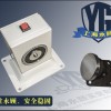 電磁釋放門吸，電磁門吸，防火門釋放門吸