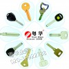 粵華廠家生產批發開鎖專用鑰匙坯子/家用鑰匙胚/汽車鑰匙坯